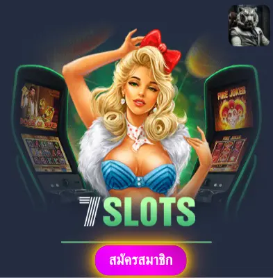 ALLMAXBET - เล่นสล็อตกับเรา แจกเงินจริงทุกวันไม่มีอั้น